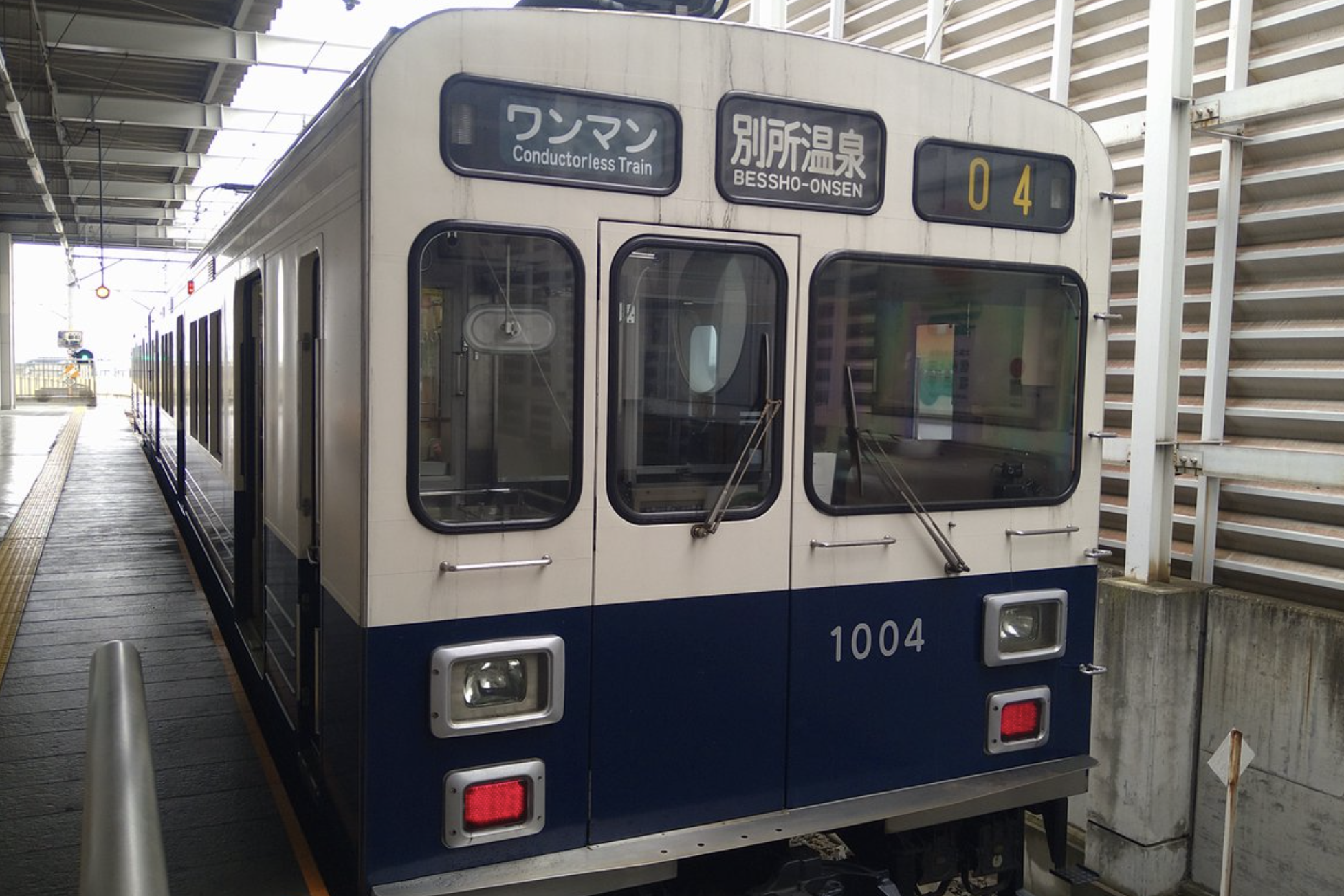 健二と夏希がJR上田駅に到着した後、伊勢山に向かう際に登場した電車