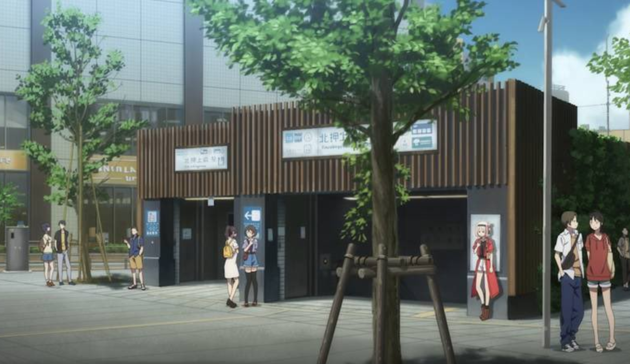 活動歴および当時の関連ビジュアル記録