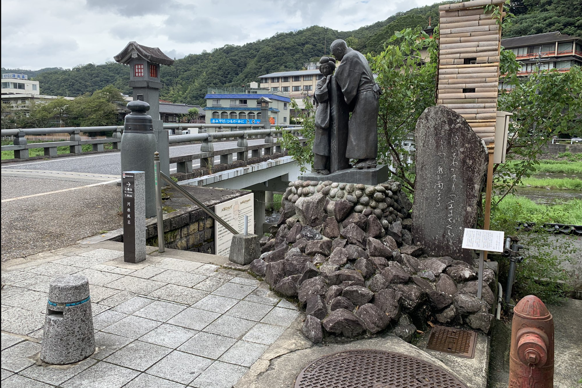 鳥取旅行の際に宇崎ちゃん達が宿泊した温泉街