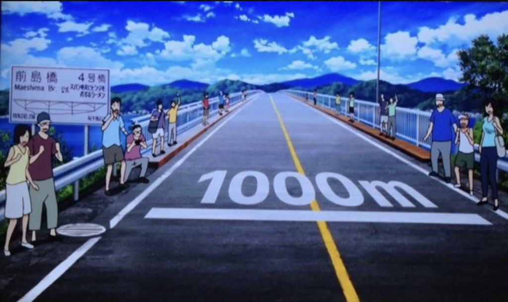 『熊本火の国やまなみレース』が描かれた際に登場した橋